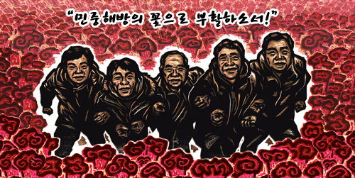 부활도