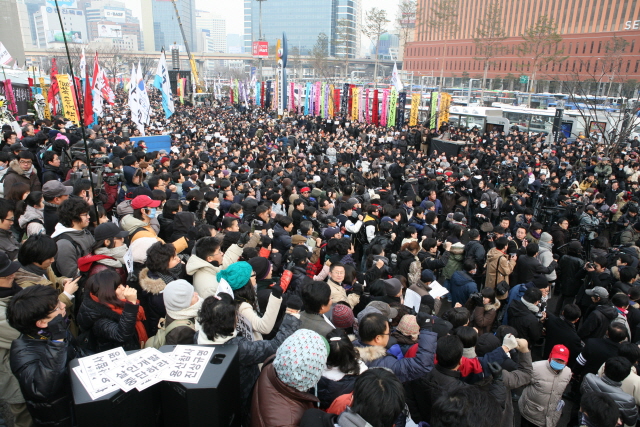 서울역 광장에서의 영결식