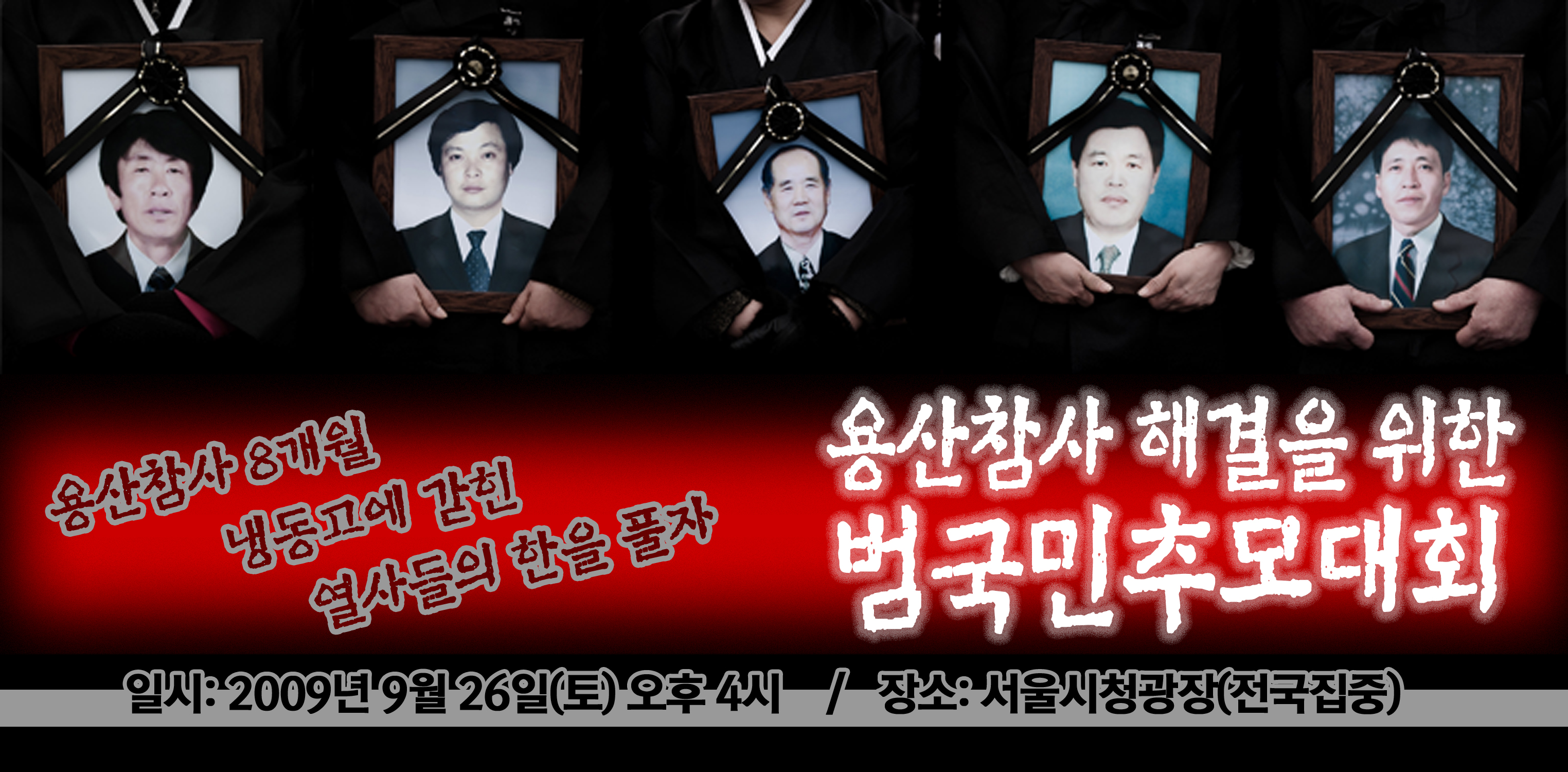 종합운동장 정문 앞 이미지